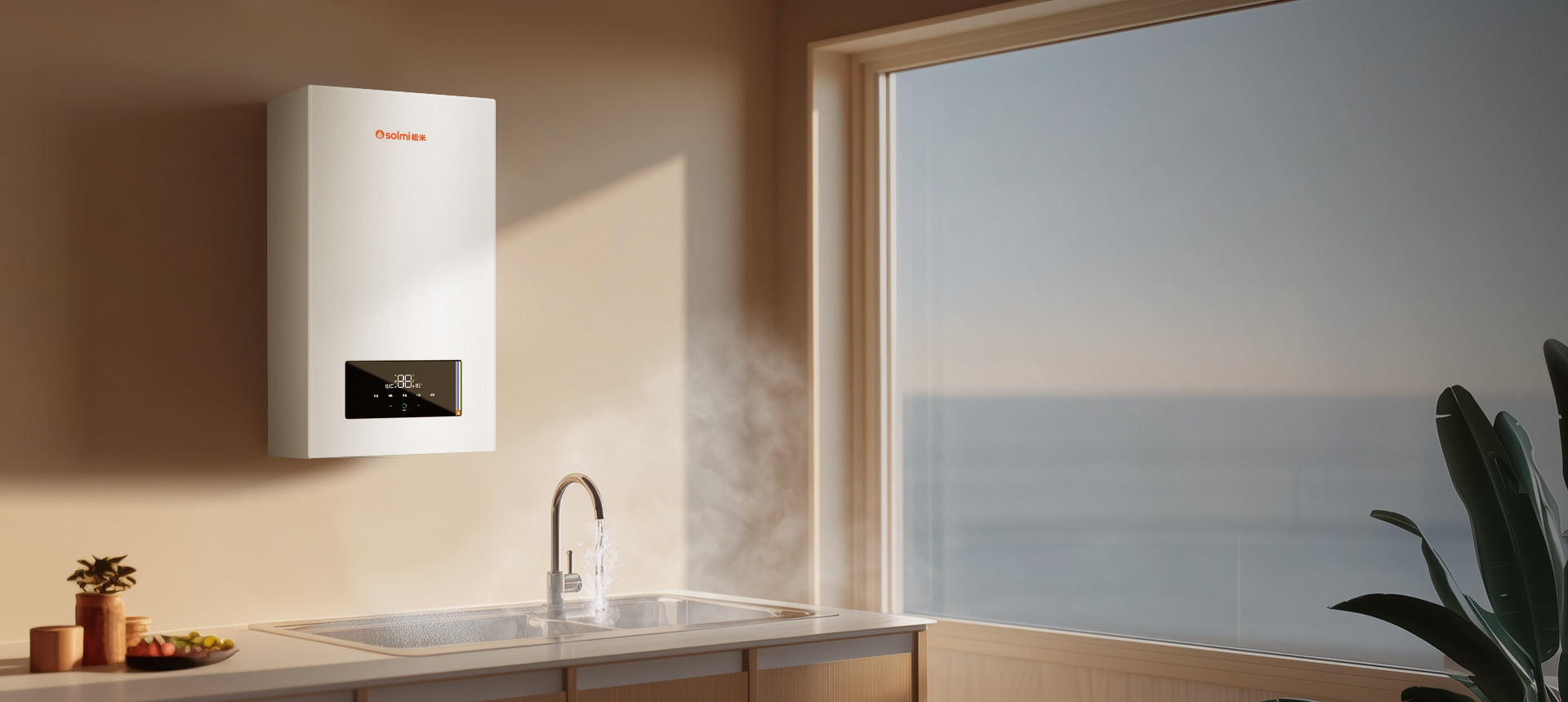 Heating Tips