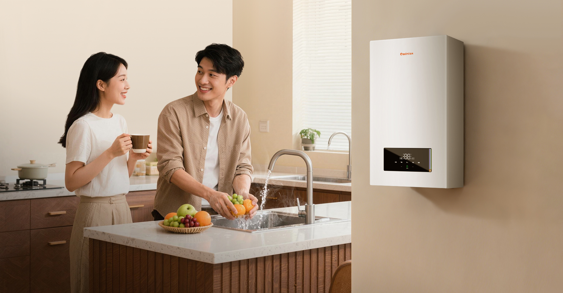 A New Generation of Heating & Bathing Experience